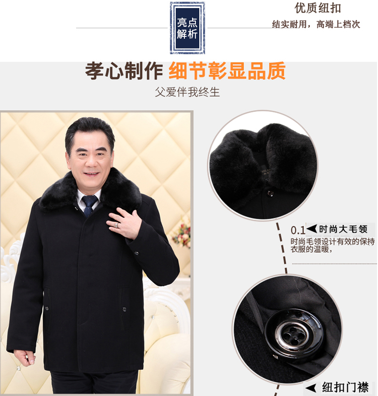 Blouson hiver pour homme   OTHER - Ref 3115217 Image 50