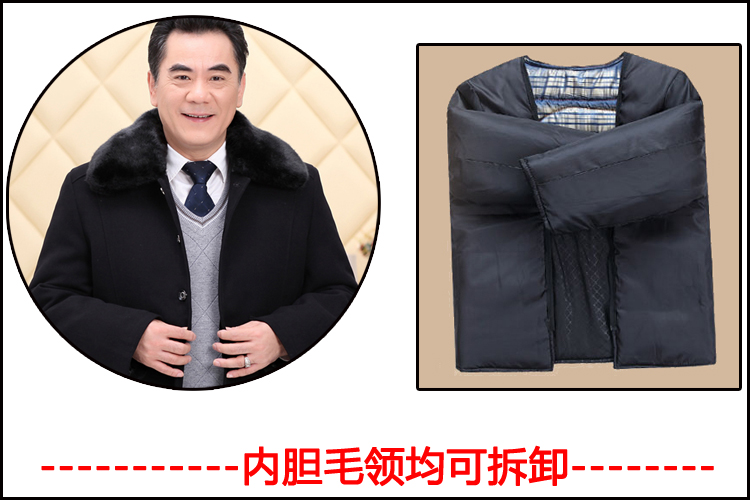 Blouson hiver pour homme   OTHER - Ref 3115217 Image 56