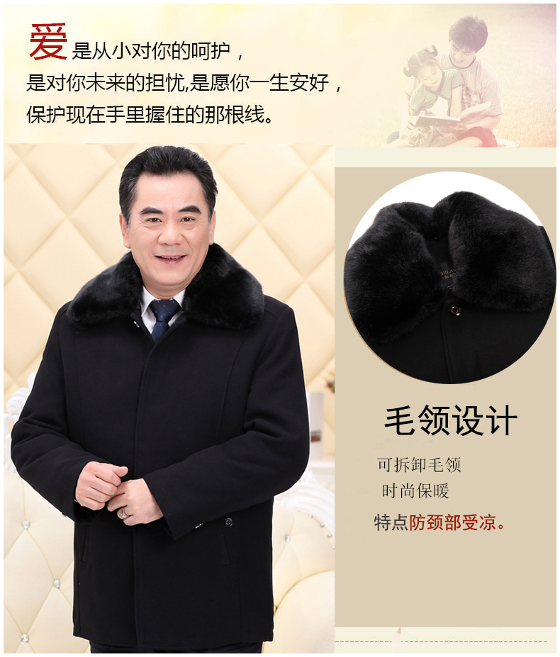 Blouson hiver pour homme   OTHER - Ref 3115217 Image 53