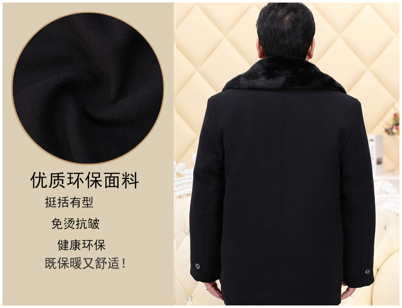 Blouson hiver pour homme   OTHER - Ref 3115217 Image 54