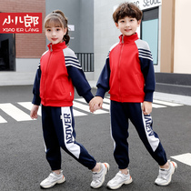 2021 autumn new children thick long sleeve sports school uniform set primary school class clothes leisure two-piece set