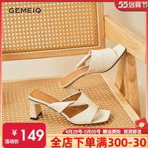 Gomei is lined with high heel sandal women 2022 Summer models with small crowdwear and slippers female outwear 166130010