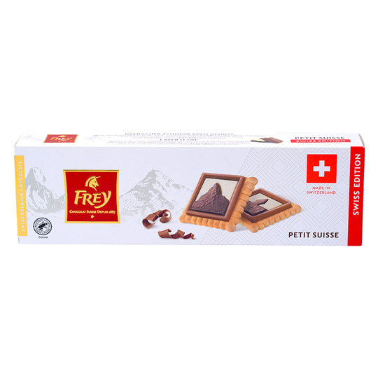 Swiss imported FREY dark chocolate coated waffle wafer sandwich biscuits nuts almond snacks