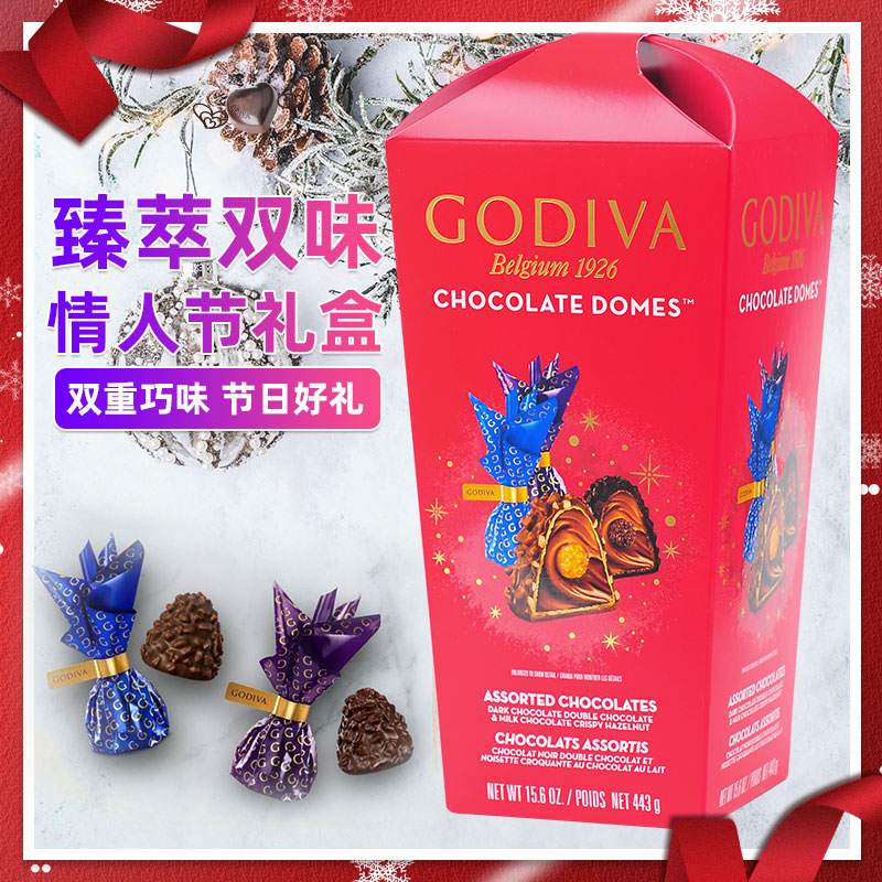 Spot Godiva Godiva Goethe Godivan Milk Milk Acrylic Brocade Love Shape Big Teacher Grade Sandwich Silk Slip Send Girlfriend Gift Box