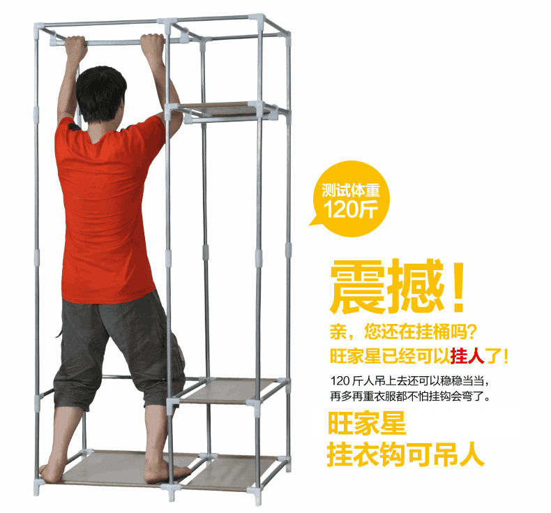vải vải vải tủ quần áo đơn giản tủ quần áo thép tủ cốt thép lưu trữ duy nhất đậm nền kinh tế hiện đại nhỏ gọn - Buồng tủ quần áo bằng nhựa
