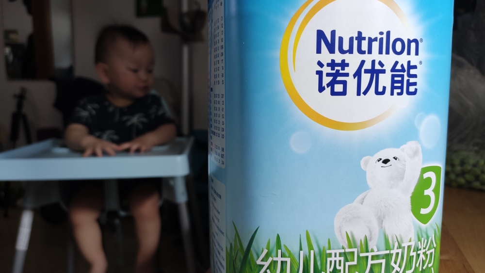 Nutrilon诺优能3段奶粉是真的吗怎么样？详细图片介绍评测