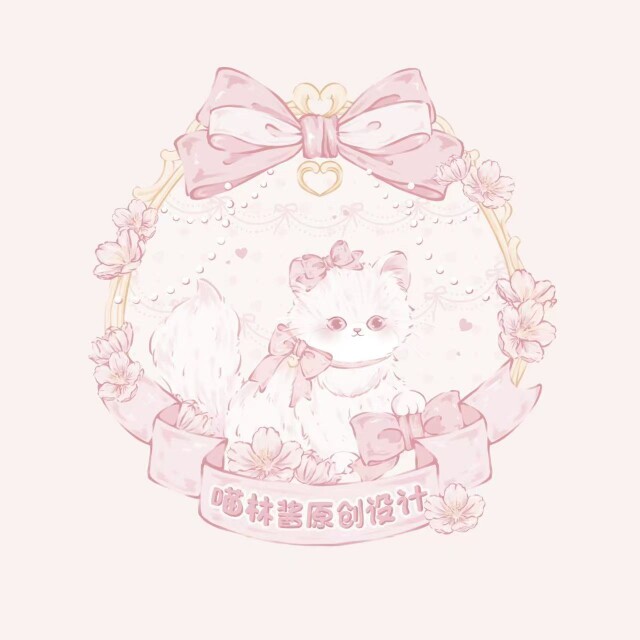喵林酱原创设计的LOGO