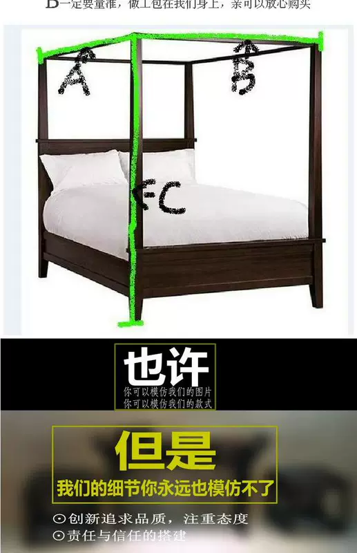 Mỹ Trung Quốc trong phong cách châu Á bốn cột khăn trải giường tán Hội Chữ thập đỏ trắng Đông Nam kỷ niệm sợi giường hôn nhân vỏ thêu - Bed Skirts & Valances