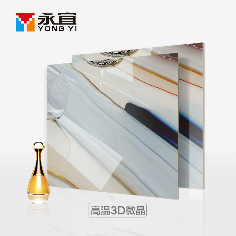 �����Ӵ�ש����ʯ����ǽ��ʽ��Լǽ��ʯ��