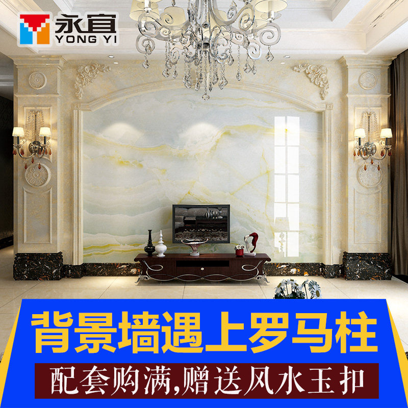 ���˴ɷ�ʯ��