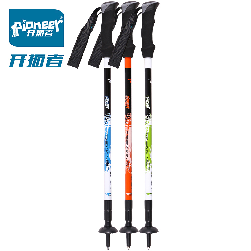 Trail Blazers carbon ultra-light telescopic folding hiking straight handle crutches mountain climbing equipment outdoor mountaineering walking stick