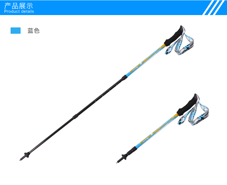 Trailblazer trekking cực carbon siêu đi bộ gậy kính thiên văn khóa sợi carbon nạng thiết bị leo núi ngoài trời gậy kéo dài đa năng