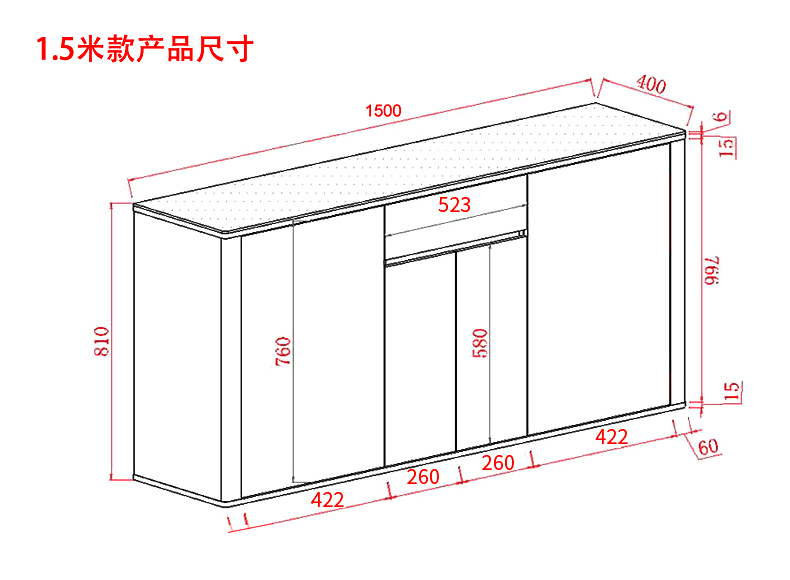 Một mét tình yêu mới của Trung Quốc bếp thực phẩm đựng thức ăn tủ tủ tủ tủ khóa tủ hiện đại rượu phòng khách tối giản - Buồng tủ sách đẹp