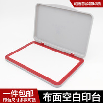 Blank ink pad can be added to the quick-drying non-extinguishing printing mimeograph table box size No Oil-free colorless square cloth printing paste