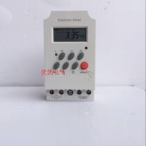 YANP two-phase timer KG316T-11 time-controlled switching voltage 220V25A micro-timing