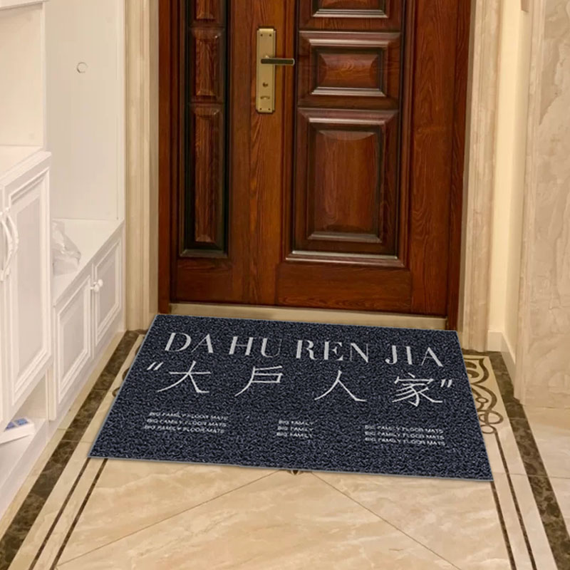Large family home Entrance Doormat Silk Circle Minimun Mat Doorway Bathroom kitchen floor mat Mat Gate Mat cut