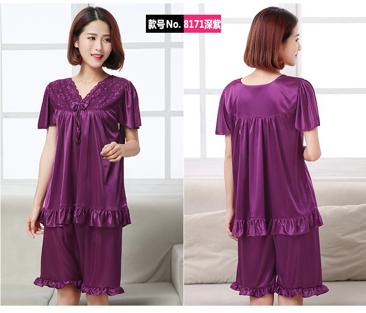Đồ ngủ nữ mùa hè phụ nữ mang thai băng lụa đêm váy ngủ cộng với phân bón XL chất béo MM dịch vụ tại nhà phù hợp để mặc 200 kg đầm ngủ 2 dây