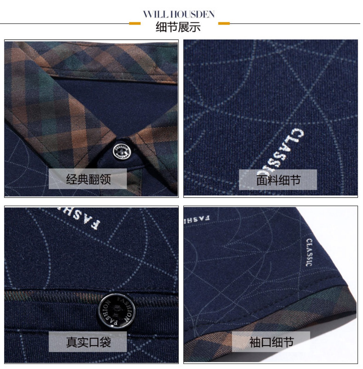 Váy hè cho bố ngắn tay nam hè 40-50 tuổi trung niên áo sơ mi nam trung niên hè áo thun nam uniqlo