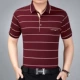 Váy hè cho bố ngắn tay nam hè 40-50 tuổi trung niên áo sơ mi nam trung niên hè áo thun nam tay ngắn đen