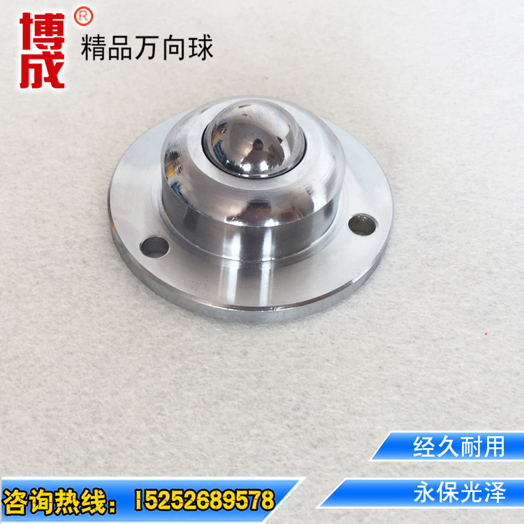 Heavy duty universal ball IA-25 flange 3-hole bulle-eye ball bearing WS-01 universal ball bulleye ball wheel