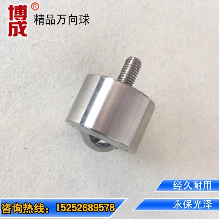 304 stainless steel universal ball KSM15-FL 22 30 38 45-FL universal ball bearing screw bulls-eye wheel-Taobao