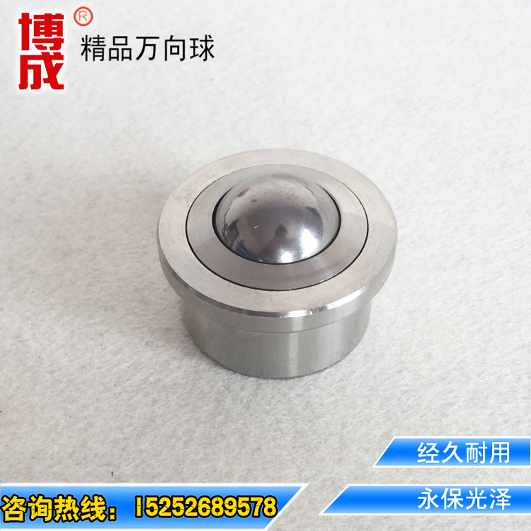 All 304 stainless steel universal ball SP15 universal ball conveyor ball SP22 12 30 bulleye bearing bulleye wheel