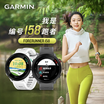 Garmin Jiaming Forerunner158 Heart Rate Running Marathon gps Sports Watch Men and Women 235 Advanced