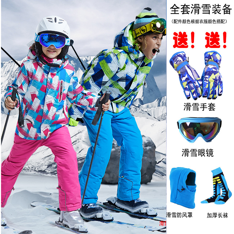 Children's ski suit plus fleece thickened Northeast waterproof suit boys and girls windproof in the big boy snow country equipment