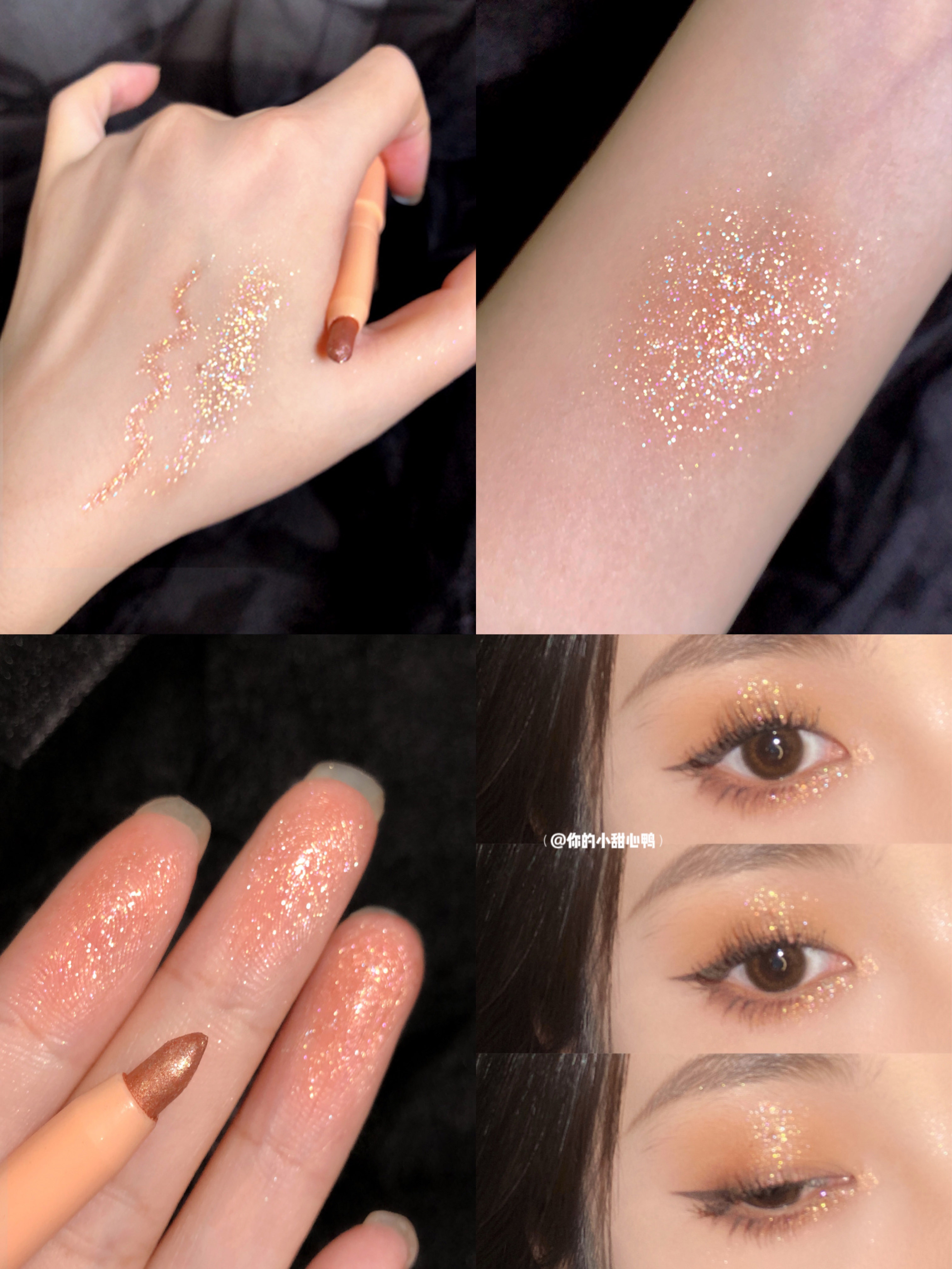 Spot girl group a tear black rouge liquid eye shadow lying silkworm pen ss02 pearl glitter g04