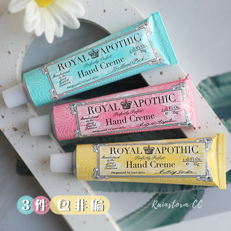 Spot three packs of non-biased Posiko hand cream 35g moisturizing moisturizing non-greasy autumn and winter moisturizing anti-drying