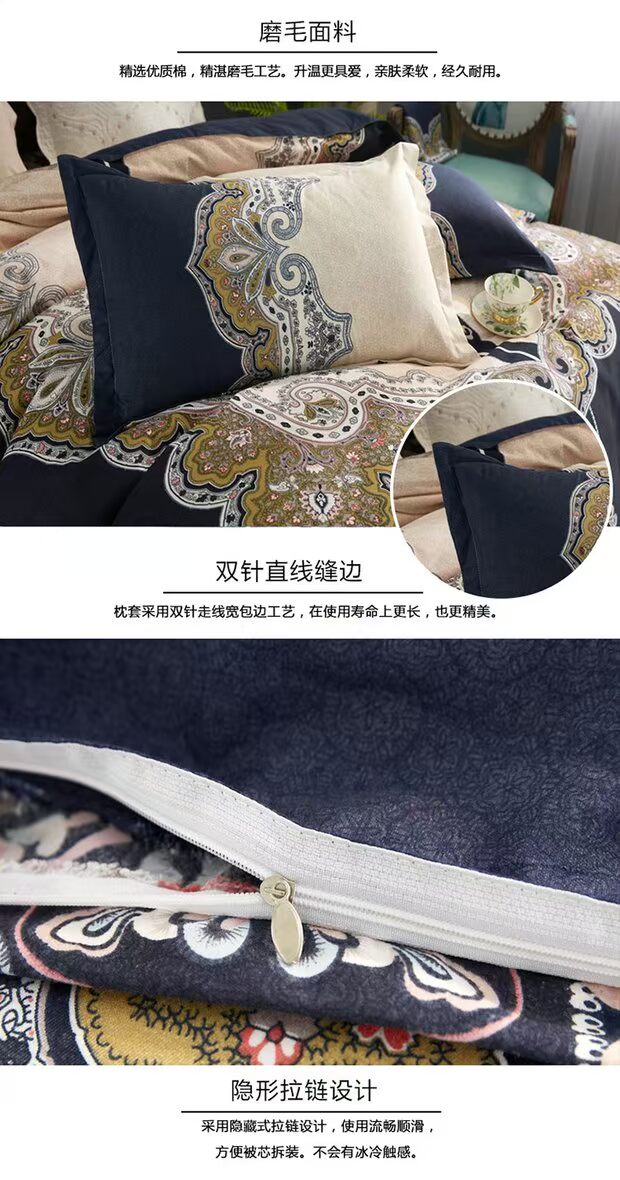 Ưu đãi đặc biệt bộ chăn bông gồm bốn bộ bông cotton 1.8m2.0m ​​giường đôi trên giường tối giản châu Âu bốn bộ mẫu chăn ga gối đệm cưới