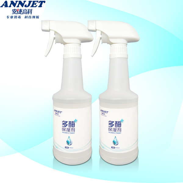 Multi-enzyme moisturizer microbubble aqua surgical instrument moisturizing removal of contaminated Antedolase moisturizer