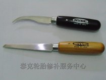 Tektronix tire cutter straight knife scimitar tire repair tire repair Tektronix knife tire repair material