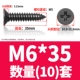 M6*35 (10)