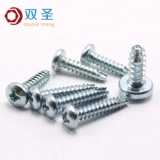 [M3 M3.5 M4 M5] сильнее -хард -нарезанный хвост