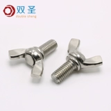304/316 Винт бабочка из нержавеющей стали Yuanbao Ручной винт-винт с бабочкой болт M3M4M5M6M8M12