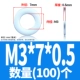 M3*7*0,5 (100)