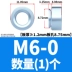 [M2] Double Saint áp đai ốc đinh tán áp lực các bộ phận đinh tán vật liệu thép carbon mạ kẽm thân thiện với môi trường M2-2.5-3-4-5-6-8-10 vít bắn tôn mạ kẽm vít nở nhựa Đinh, vít