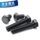 [M8 M10 M12 1 Зуб 1,25 зуб 1,5 зуба] 8,8 Уровень высокой длины тонкие тонкие зубы Внешний шестигранный винт