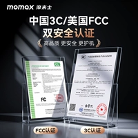 Китай/США Сертификация по двойной безопасности [Машина профессиональной защиты!Более безопаснее!】