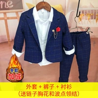 Флисовый комплект, рубашка, галстук-бабочка на лацкан