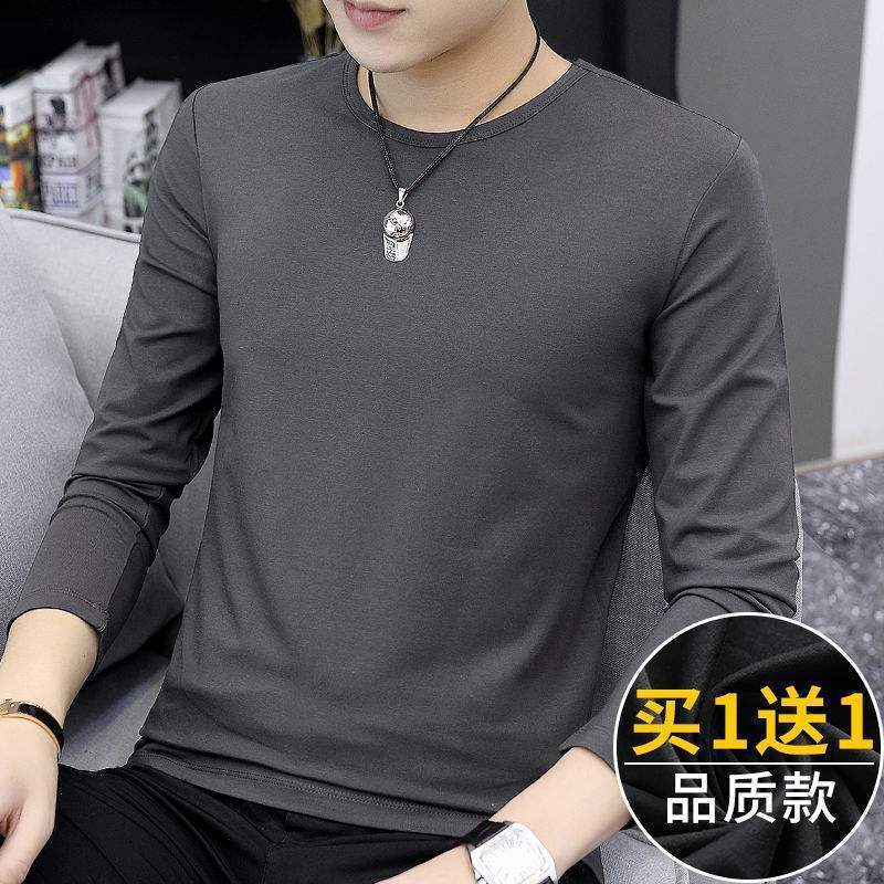Spring Long-Sleeve Cotton Men's T-Shirt, Round Neck Base Shirt, Solid Color Underwear, Autumn Shirt, Men's Pure Cotton T-Shirt, Winter Trendy