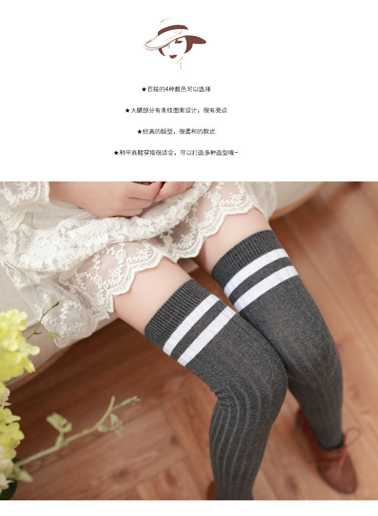 Chaussettes - collants W156 - Ref 756686 Image 43