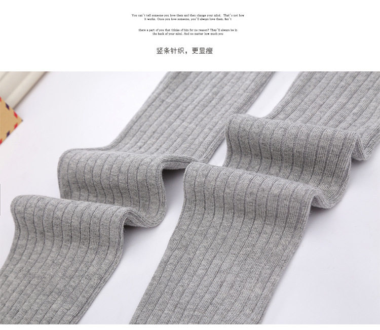 Chaussettes - collants W156 - Ref 756686 Image 56