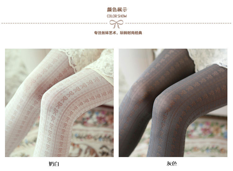 Chaussettes - collants doux - Ref 760333 Image 60