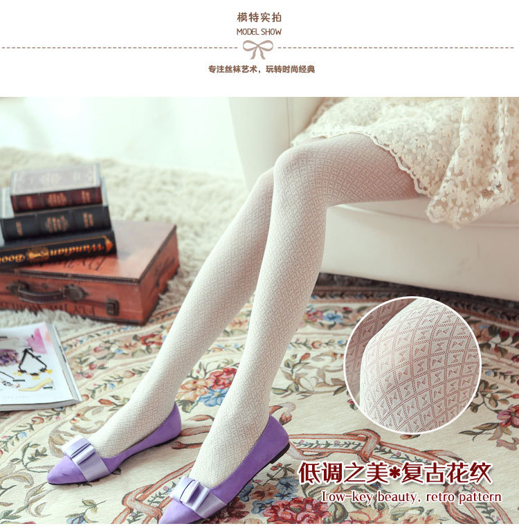 Chaussettes - collants doux - Ref 760333 Image 78