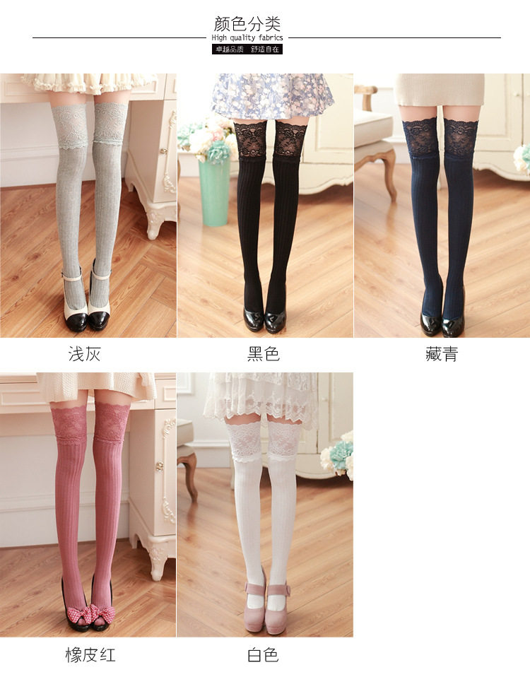 Chaussettes - collants W156 - Ref 756686 Image 58