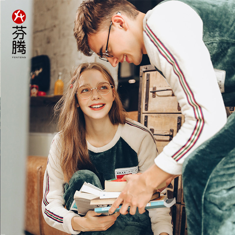 芬腾 情侣套头法兰绒家居服套装 天猫优惠券折后￥99包邮（￥169-70）