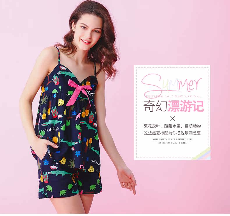 Pyjama pour femme en Coton à sling - Ref 2991642 Image 6