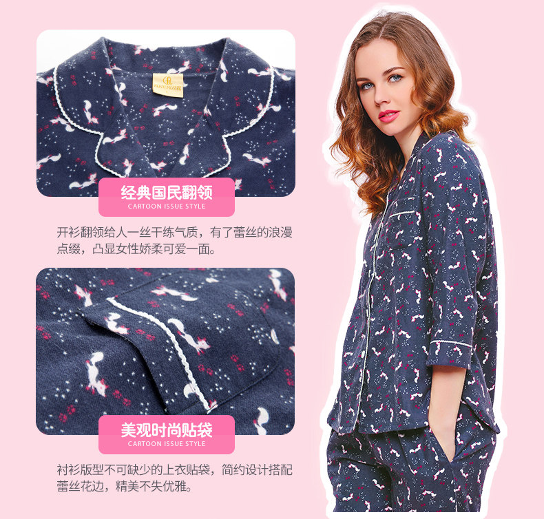 Pyjama pour femme en Coton à manches - Ref 2991670 Image 13